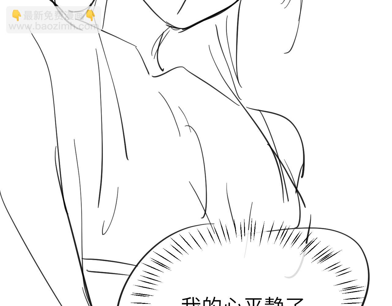 炮灰閨女的生存方式 - 第394話  冒牌貨(2/3) - 2