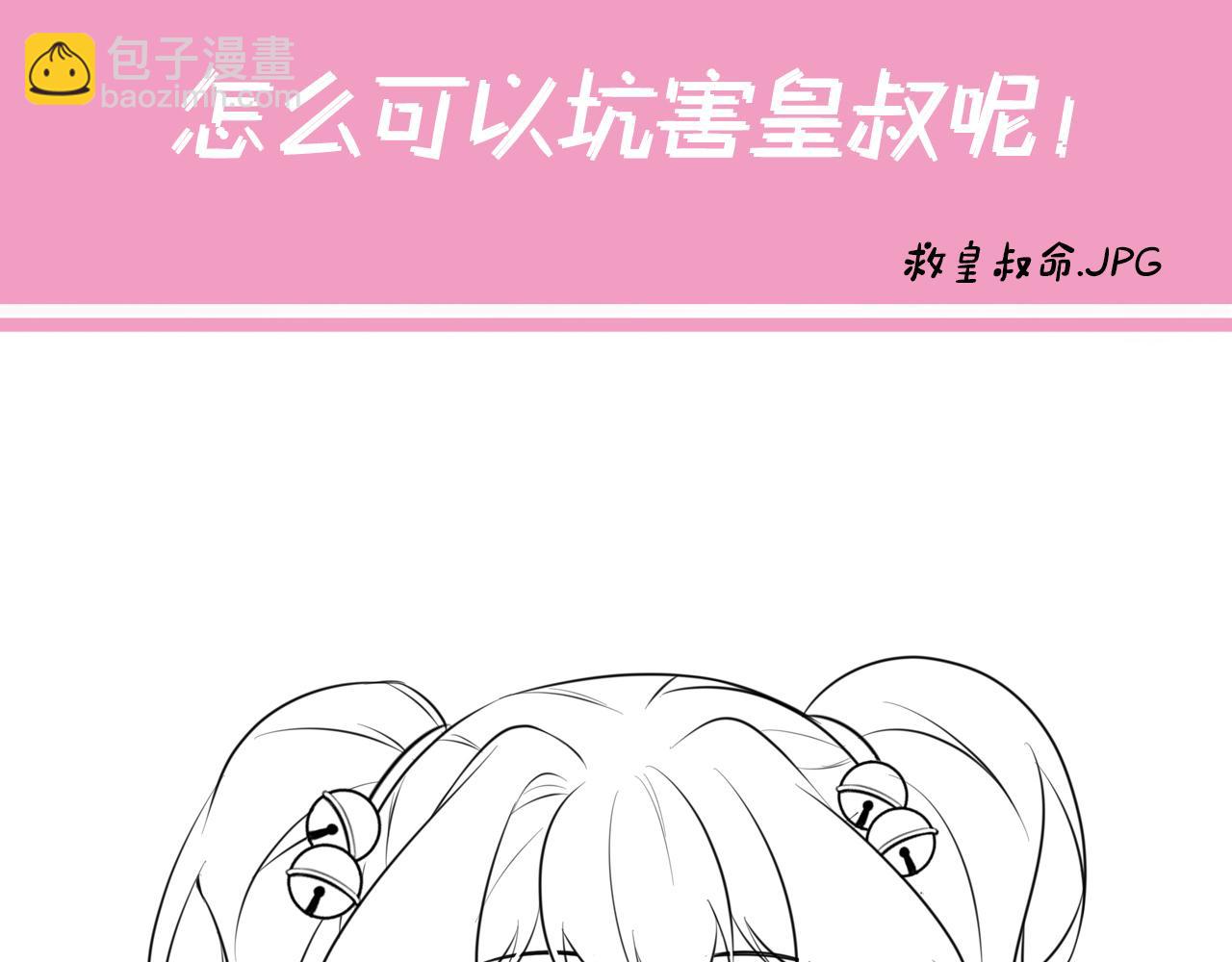 88.jpg