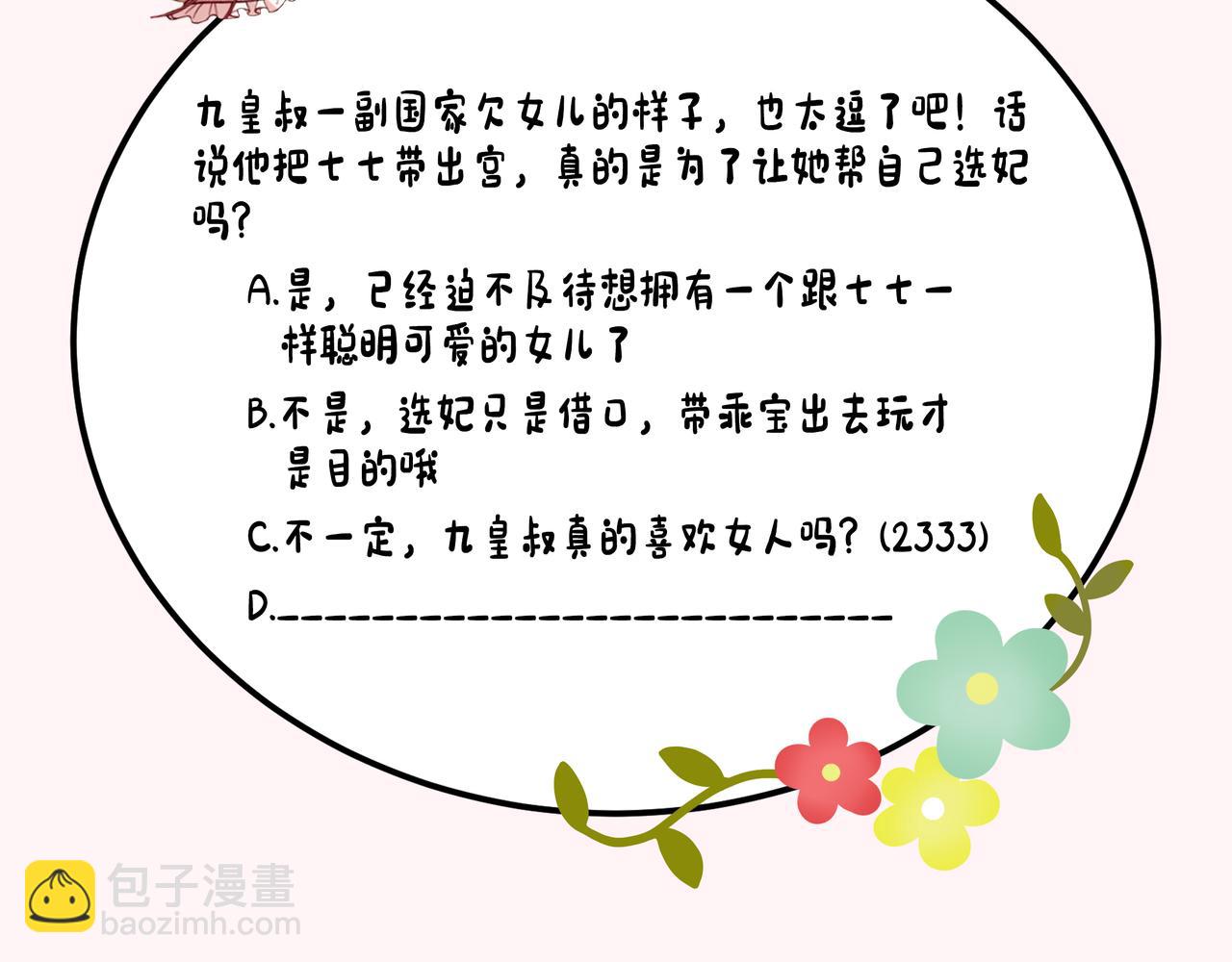 95.jpg