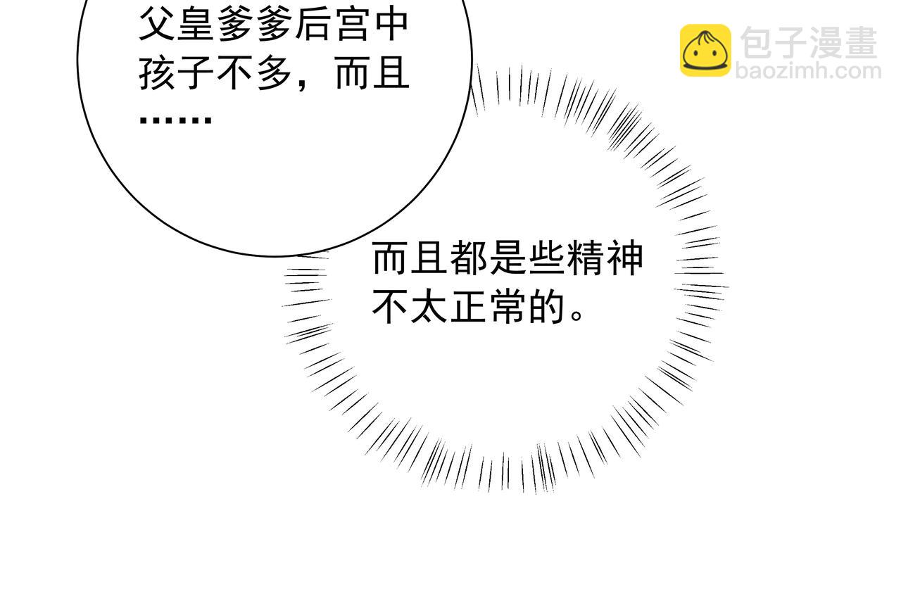 68.jpg