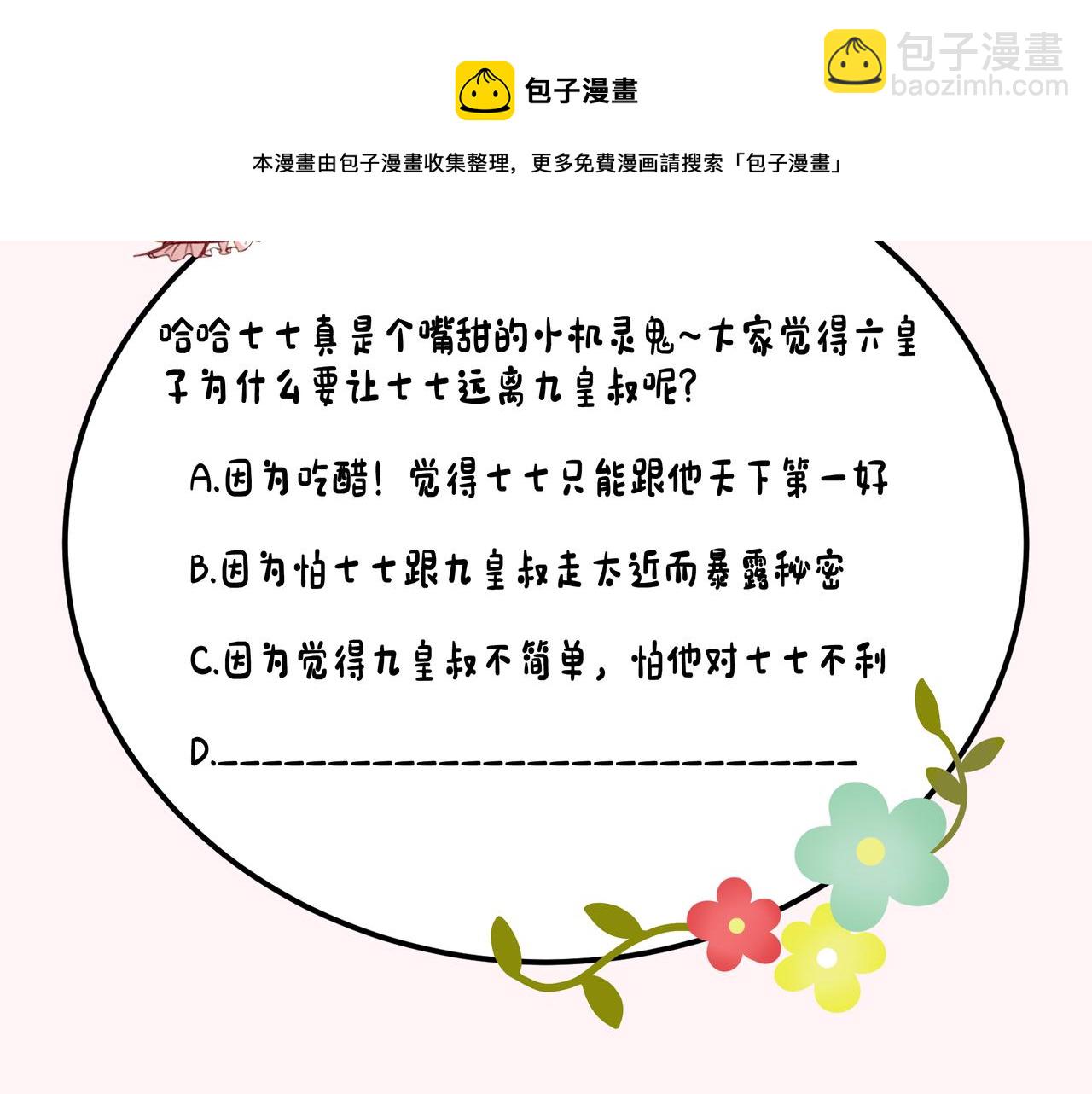 89.jpg