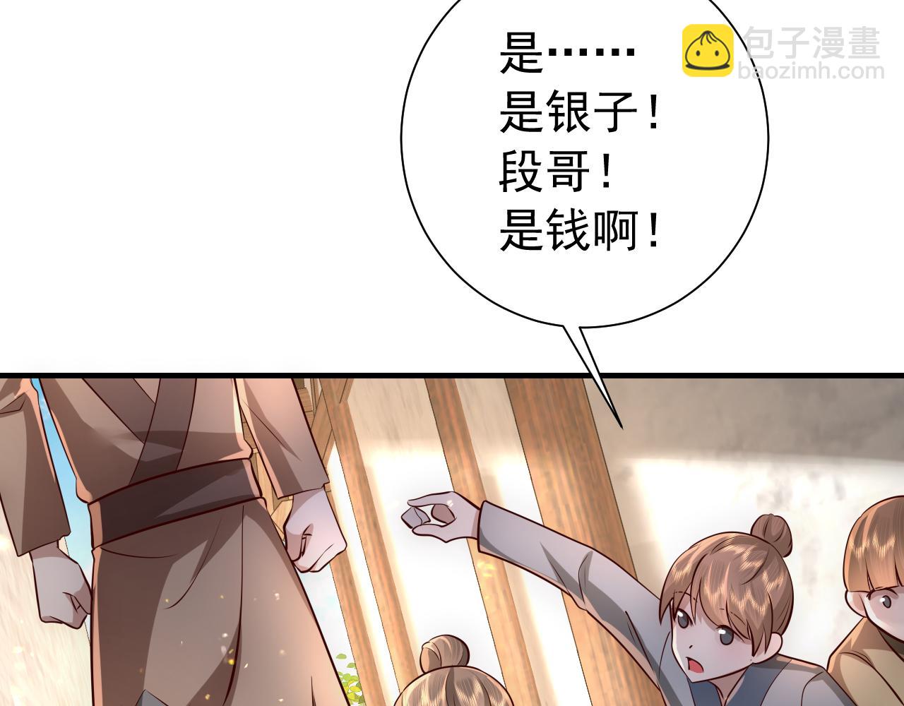 104.jpg