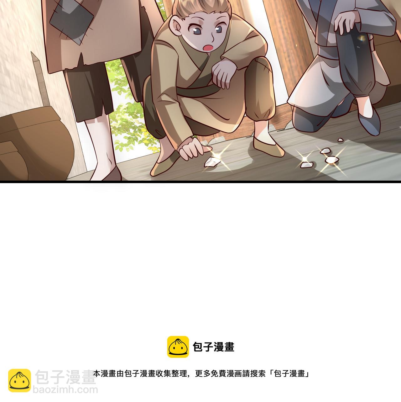 105.jpg