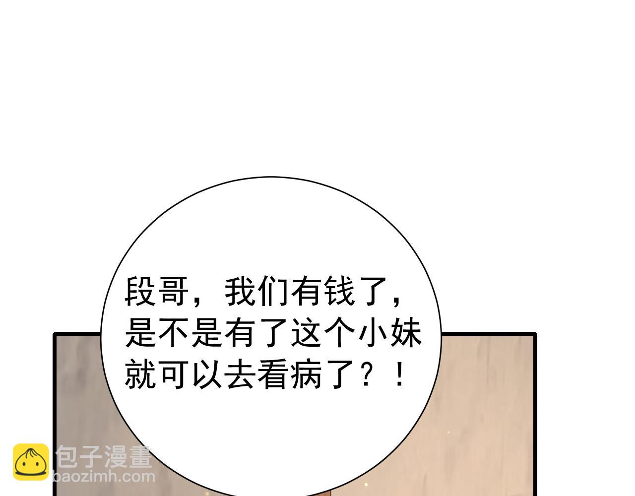 108.jpg