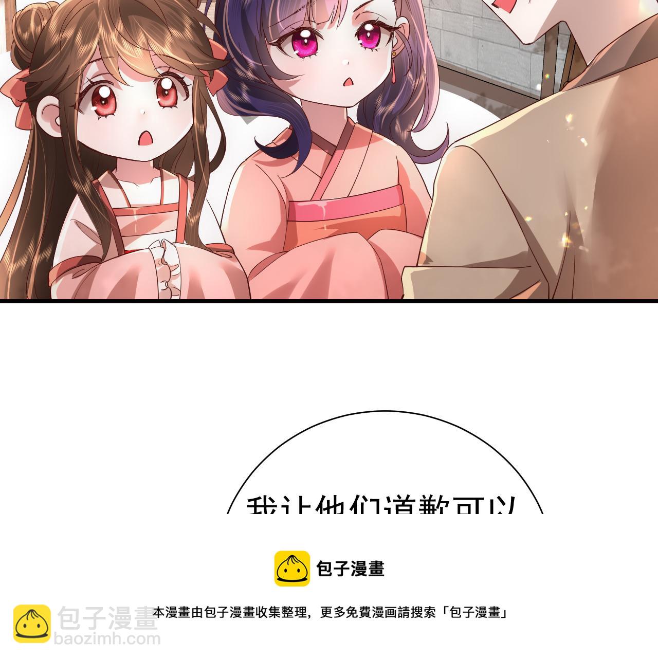 77.jpg