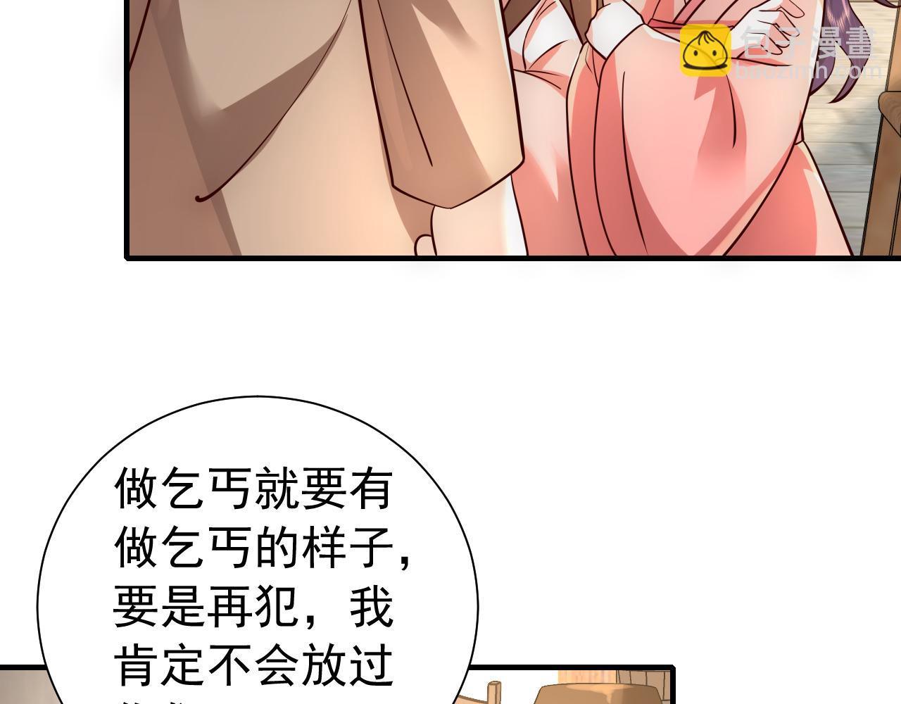98.jpg