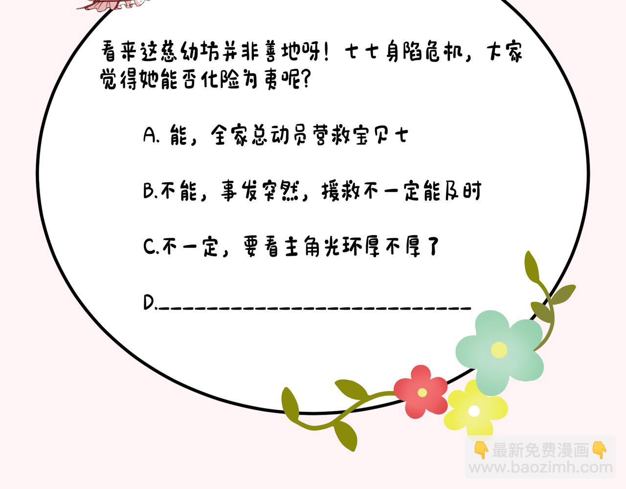 104.jpg