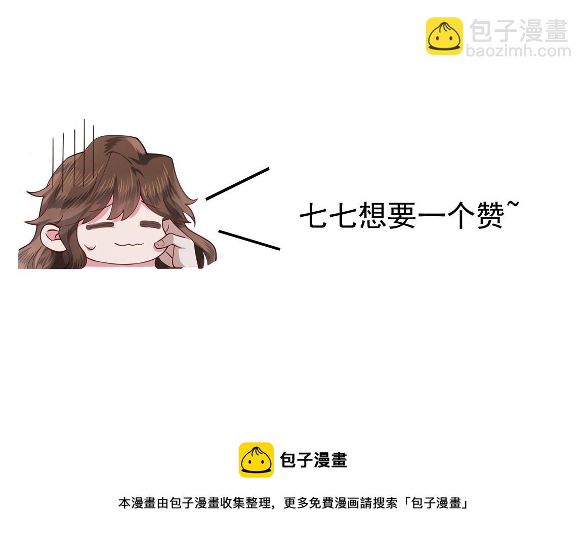 100.jpg