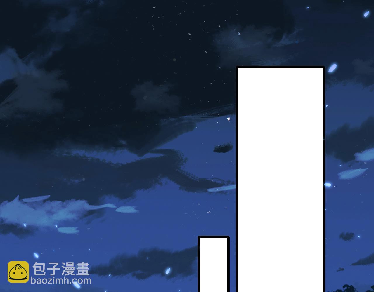 炮灰閨女的生存方式 - 第70話 人心可畏，世道可畏(2/2) - 3