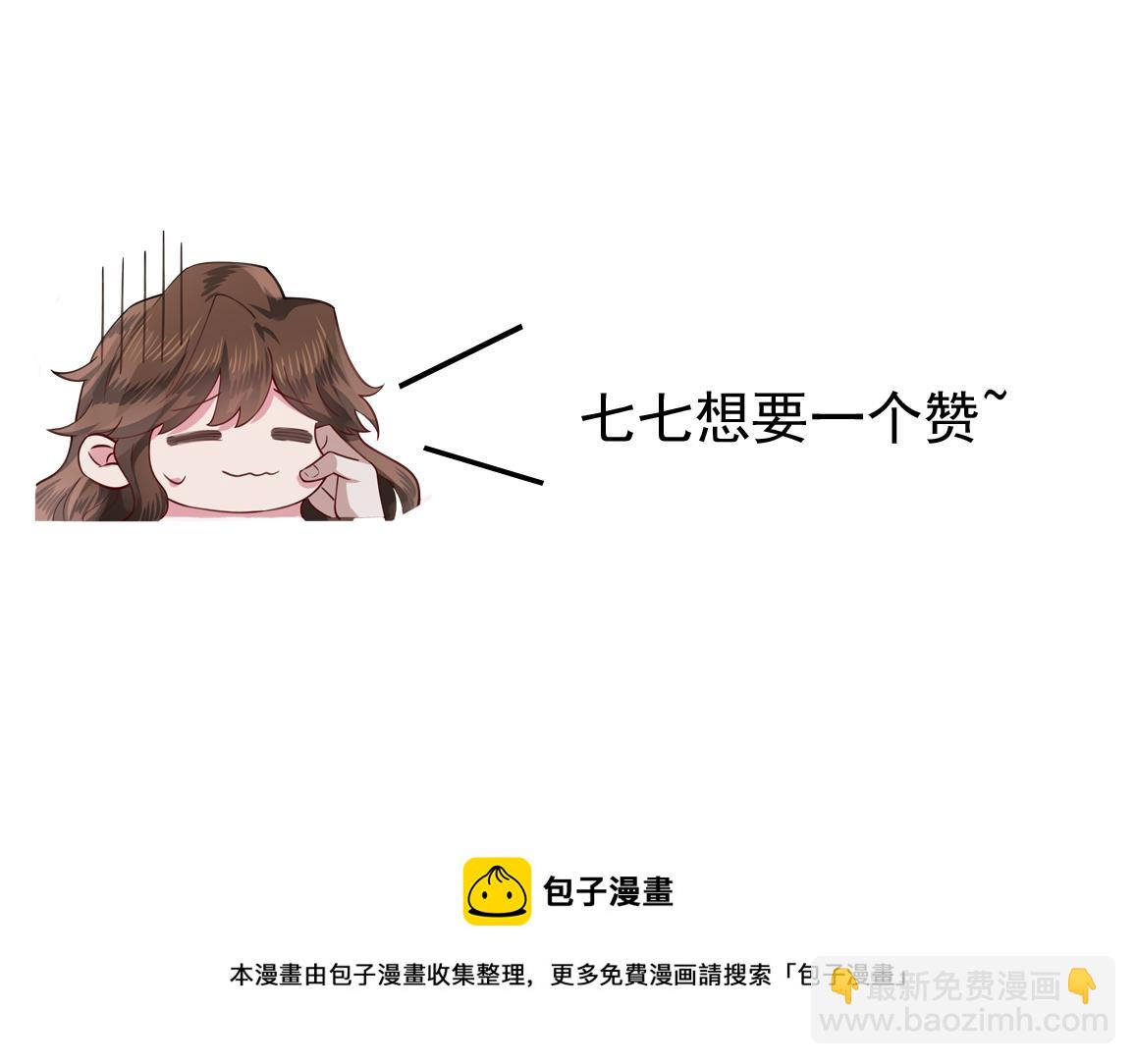 99.jpg