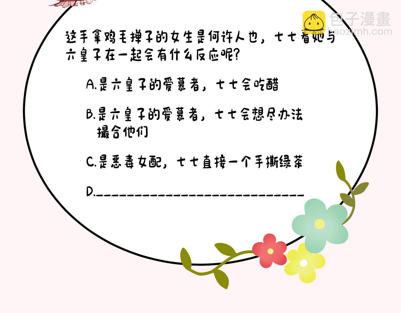 102.jpg