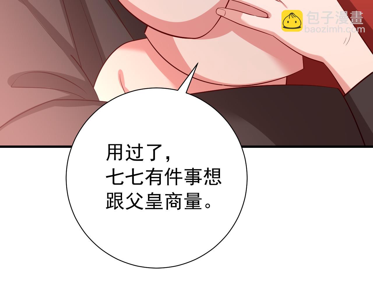 80.jpg