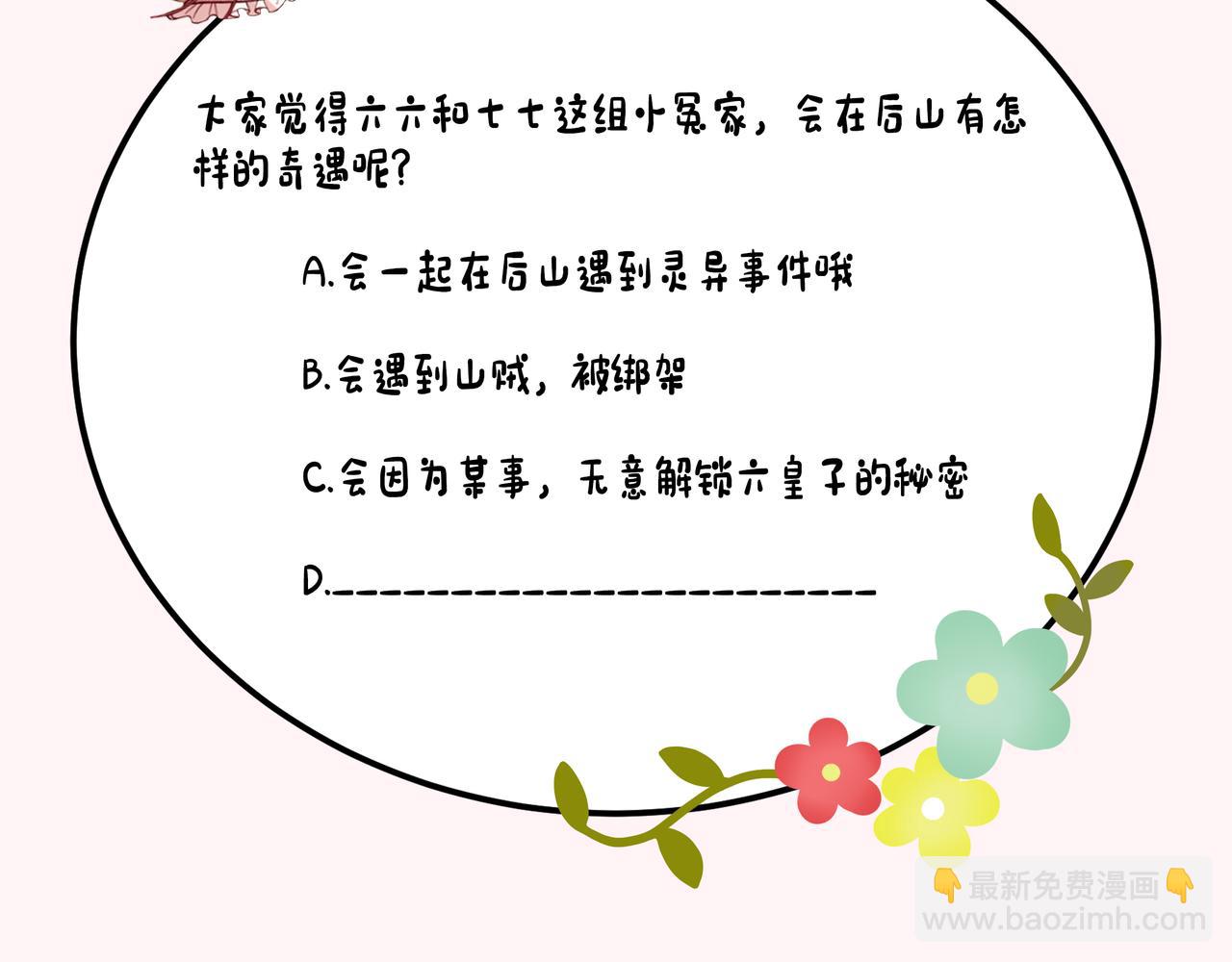 89.jpg