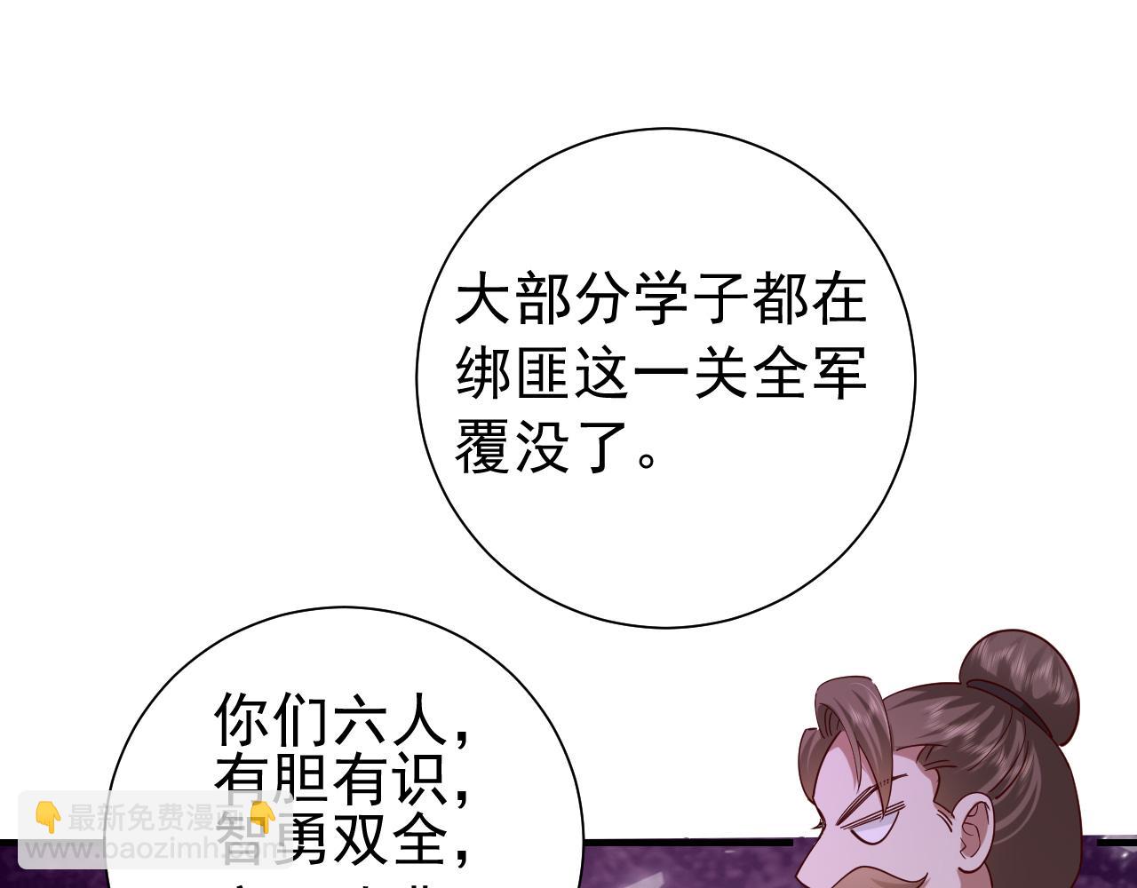 79.jpg