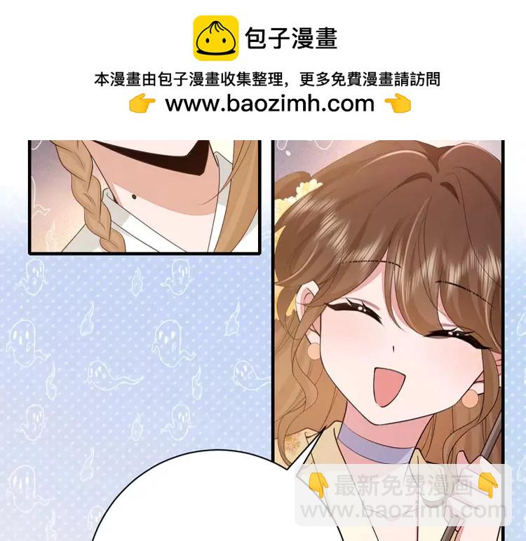 炮灰闺女的生存方式（彩蛋日更中） - 185话 还得赖着爹爹好多年~(1/2) - 3