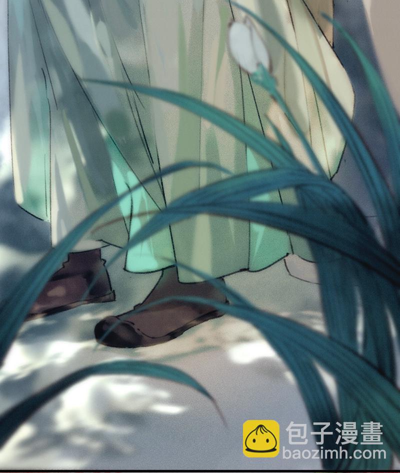 炮灰今天也勝利了 - 第2話(1/2) - 1