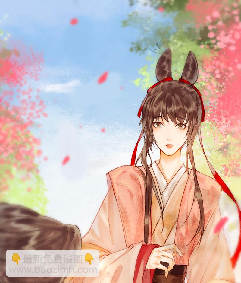 炮灰今天也勝利了 - 第2話(1/2) - 3