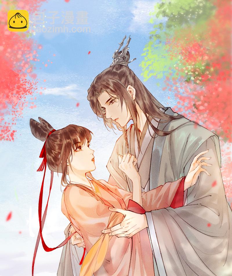 炮灰今天也勝利了 - 第2話(1/2) - 3