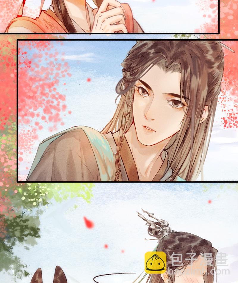 炮灰今天也勝利了 - 第2話(1/2) - 5