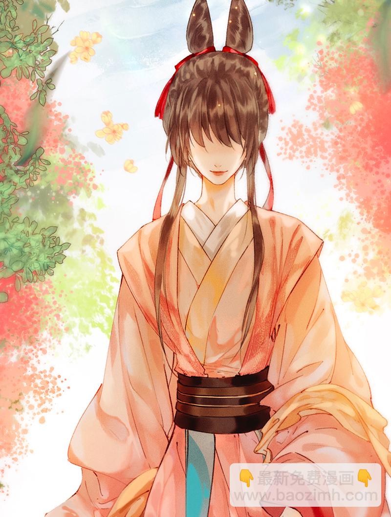 炮灰今天也勝利了 - 第2話(1/2) - 6