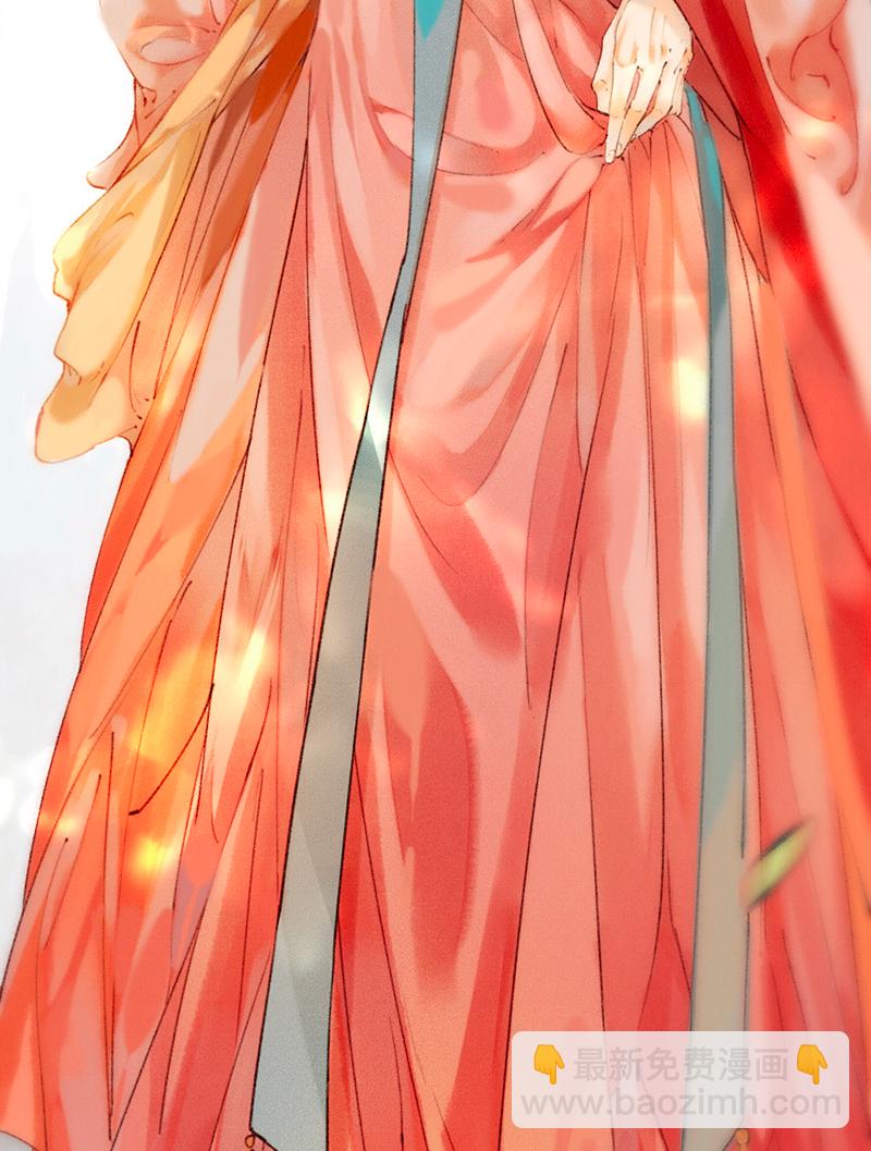 炮灰今天也勝利了 - 第2話(1/2) - 7