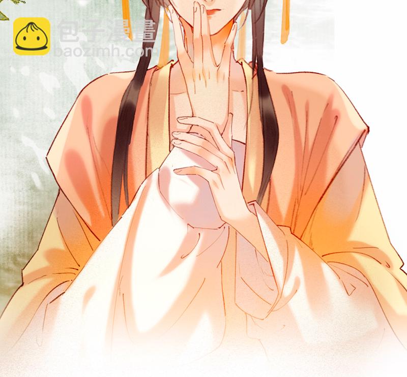 炮灰今天也勝利了 - 第12話(1/2) - 1