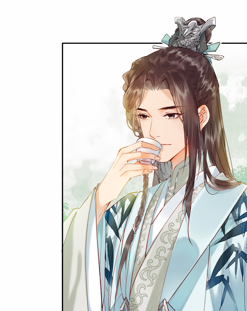 炮灰今天也勝利了 - 第14話 - 7