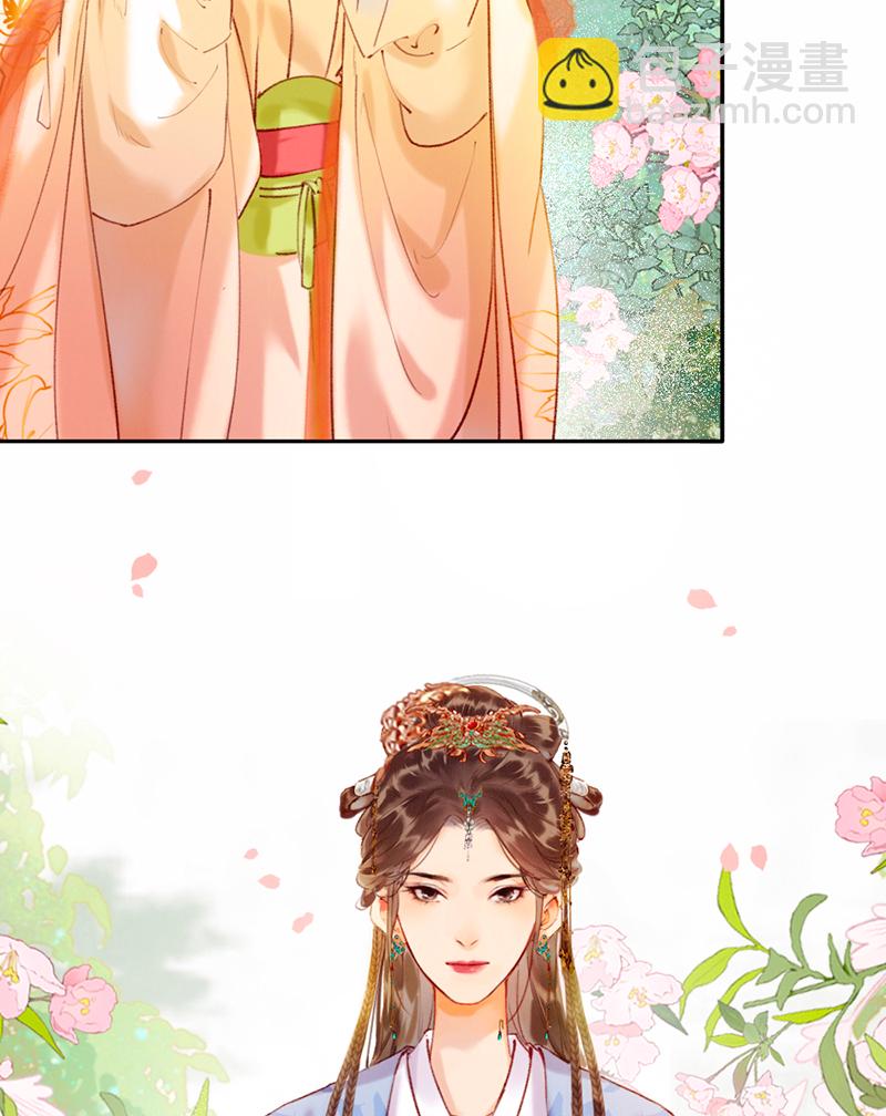 炮灰今天也勝利了 - 第14話 - 2