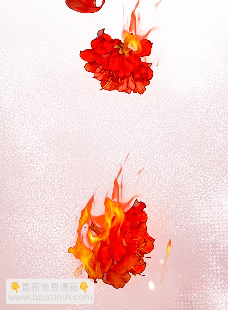 炮灰今天也勝利了 - 第16話 - 7