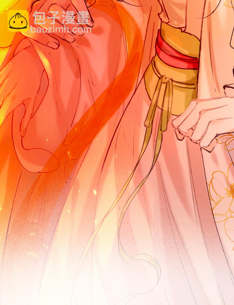 炮灰今天也勝利了 - 第16話 - 2