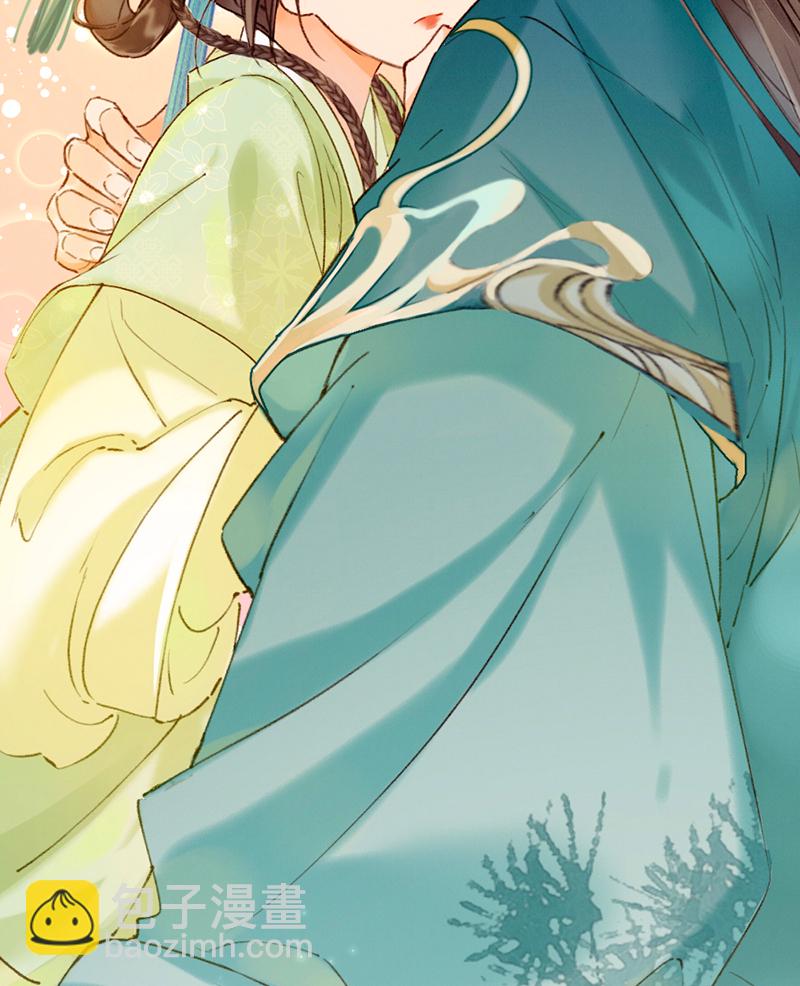 炮灰今天也勝利了 - 第24話(2/2) - 2