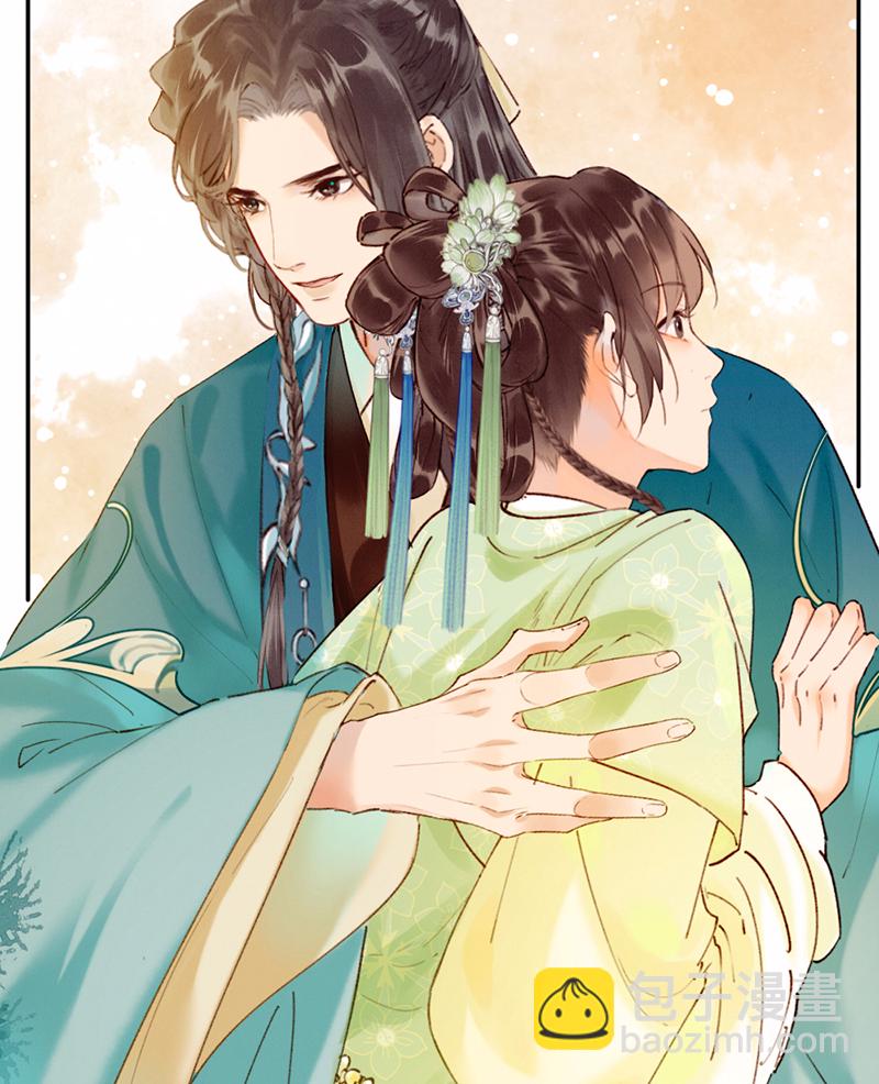 炮灰今天也勝利了 - 第24話(2/2) - 2