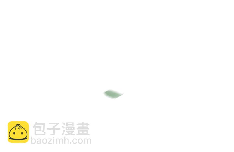 炮灰今天也勝利了 - 第26話 - 5