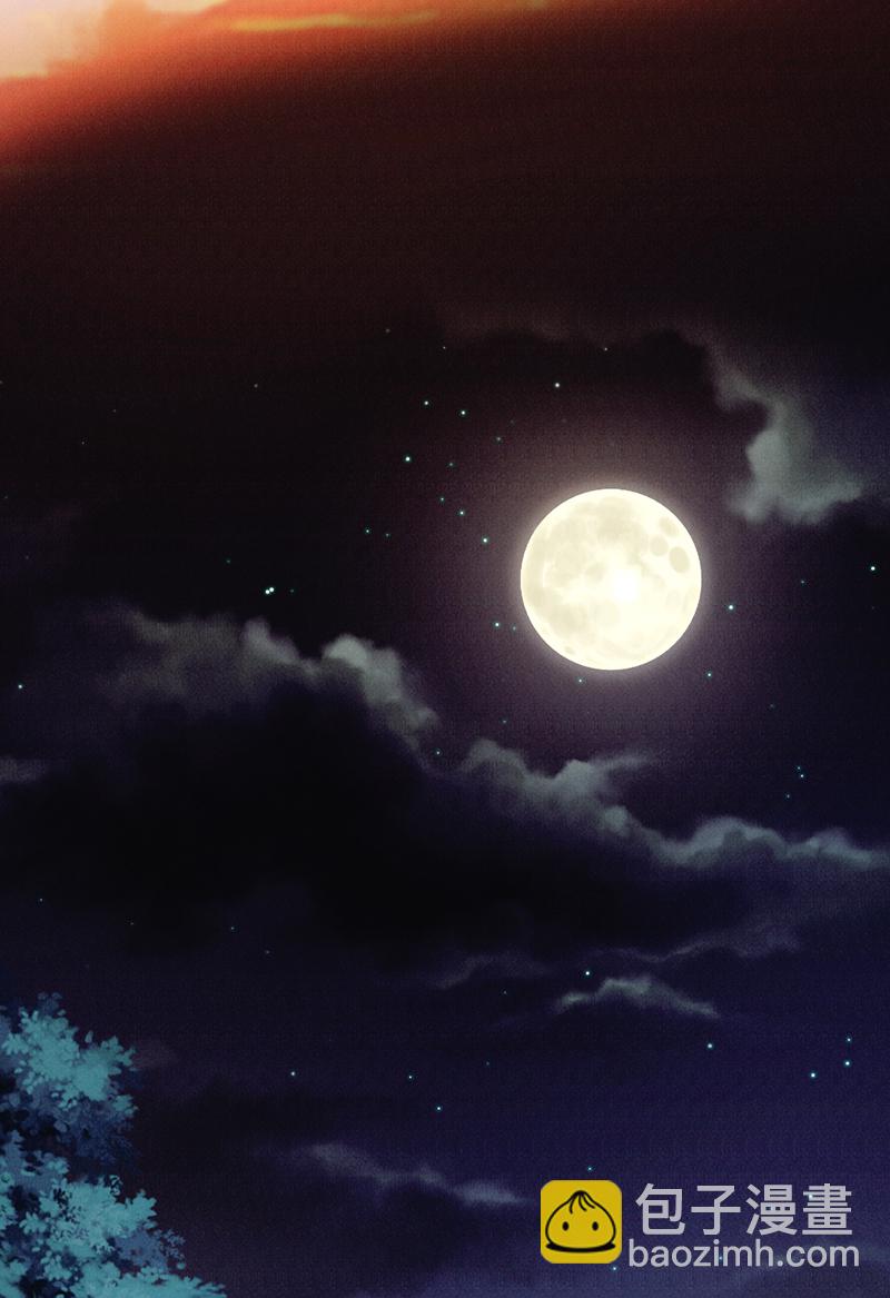 炮灰今天也勝利了 - 第28話 - 2