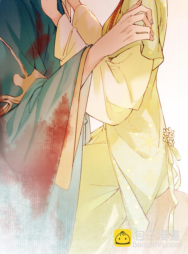 炮灰今天也勝利了 - 第30話(1/2) - 4