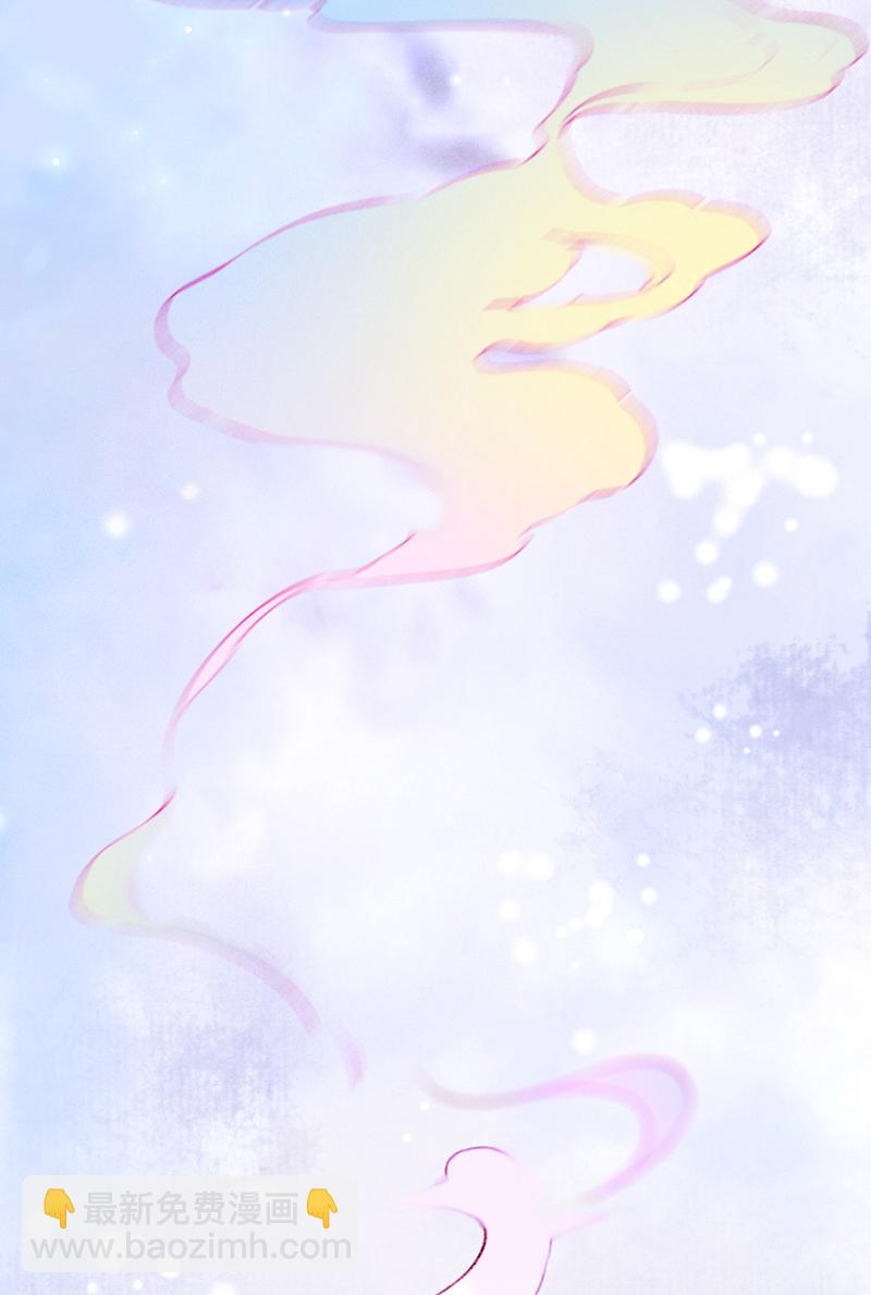 炮灰今天也勝利了 - 第4話(1/2) - 1