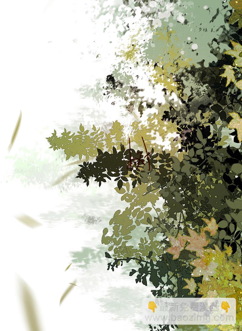 炮灰今天也勝利了 - 第4話(1/2) - 6