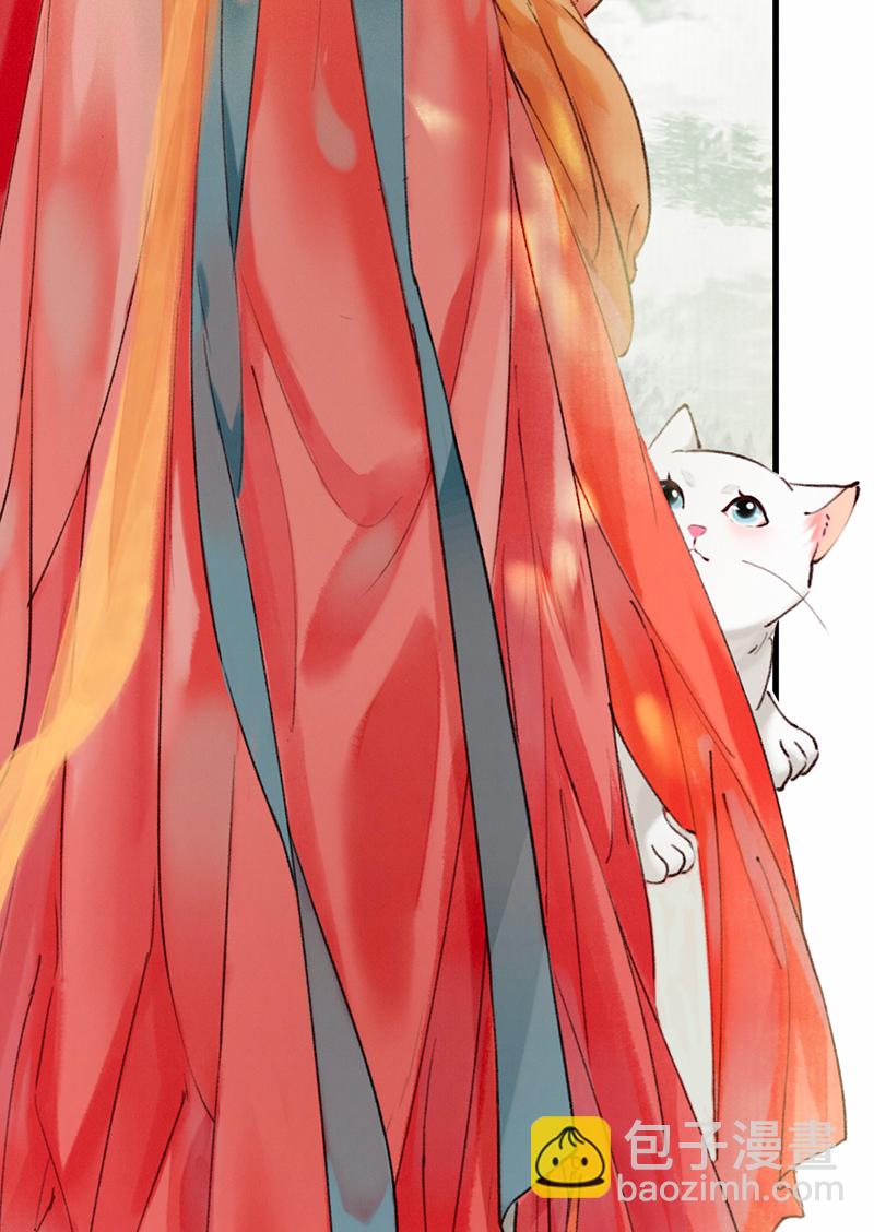 炮灰今天也勝利了 - 第4話(2/2) - 2