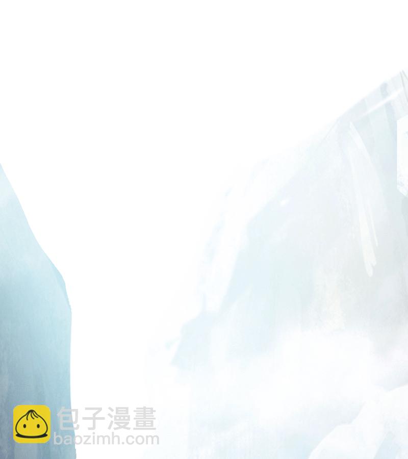 炮灰今天也勝利了 - 第32話(1/2) - 1