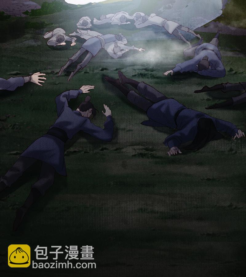 炮灰今天也勝利了 - 第32話(2/2) - 1