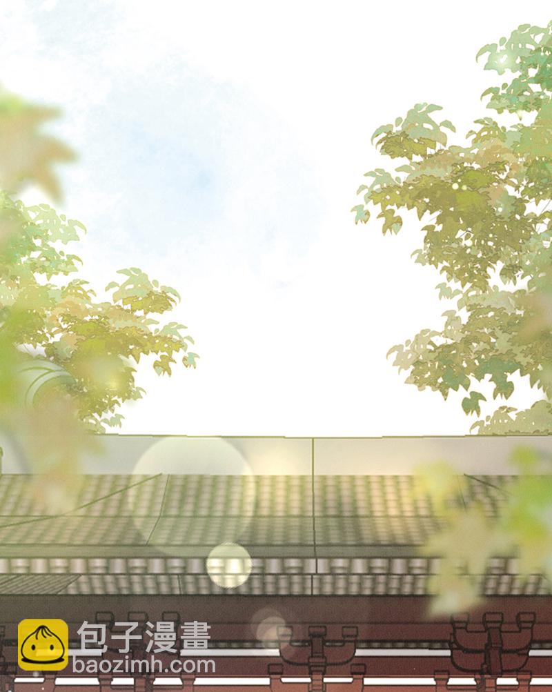 炮灰今天也勝利了 - 第34話(1/2) - 5