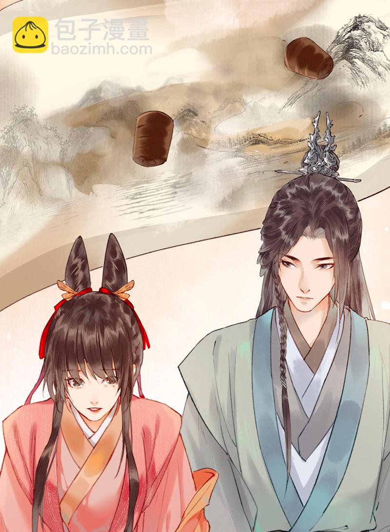 炮灰今天也勝利了 - 第6話 - 6