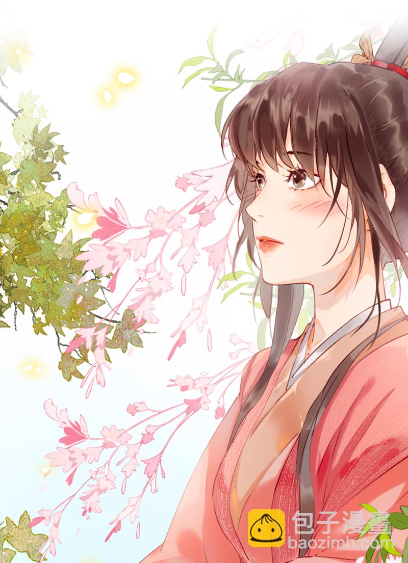 炮灰今天也勝利了 - 第8話 - 3