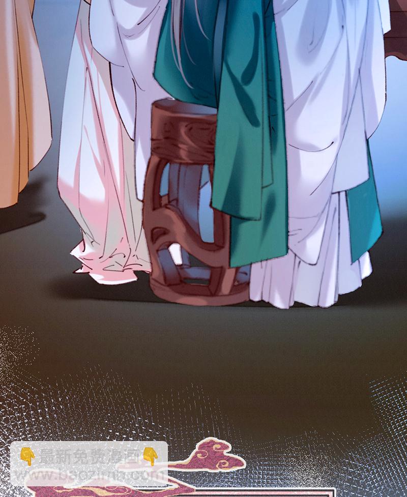 炮灰今天也勝利了 - 第10話(1/2) - 1