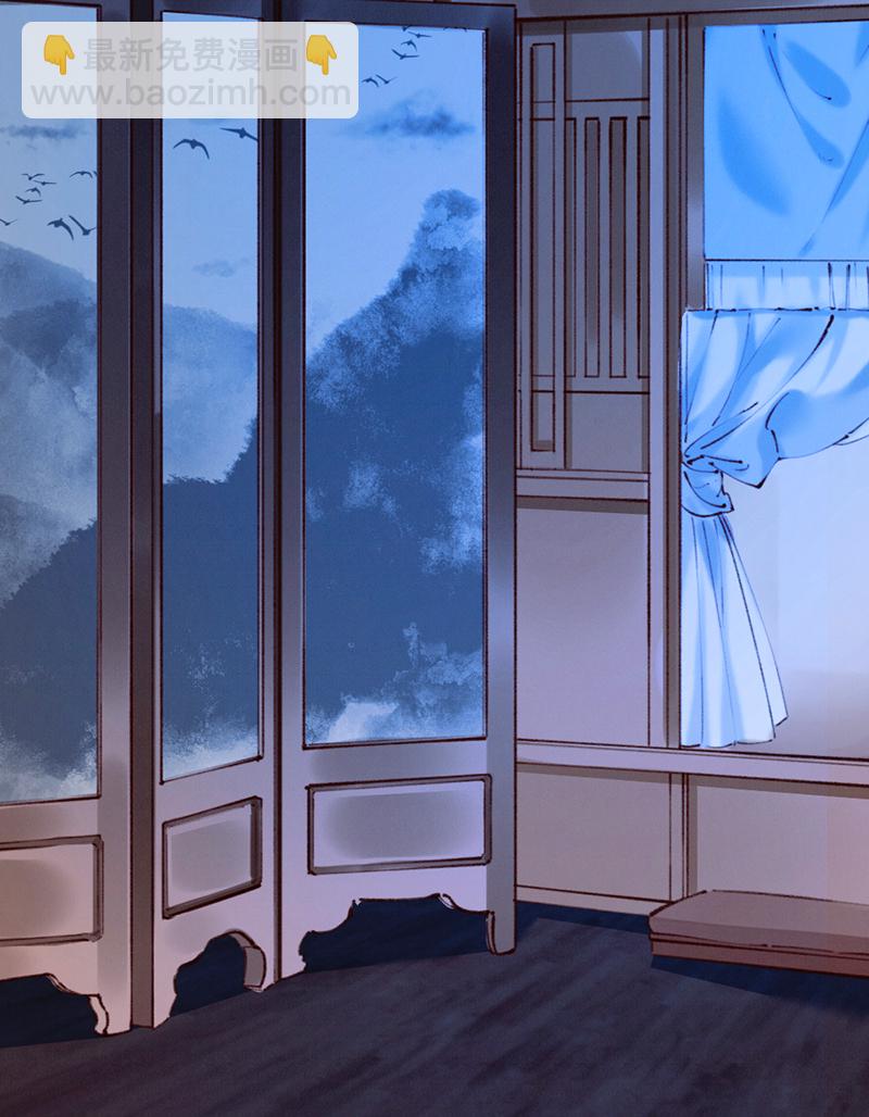 炮灰今天也勝利了 - 第10話(1/2) - 5