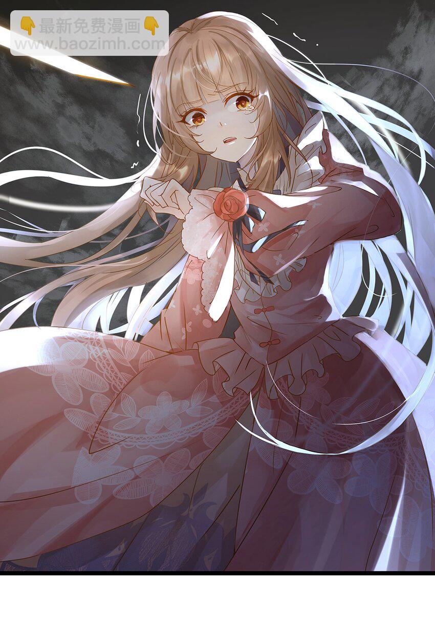 001 狂犬千金，立即行动！(1/2)-第2话