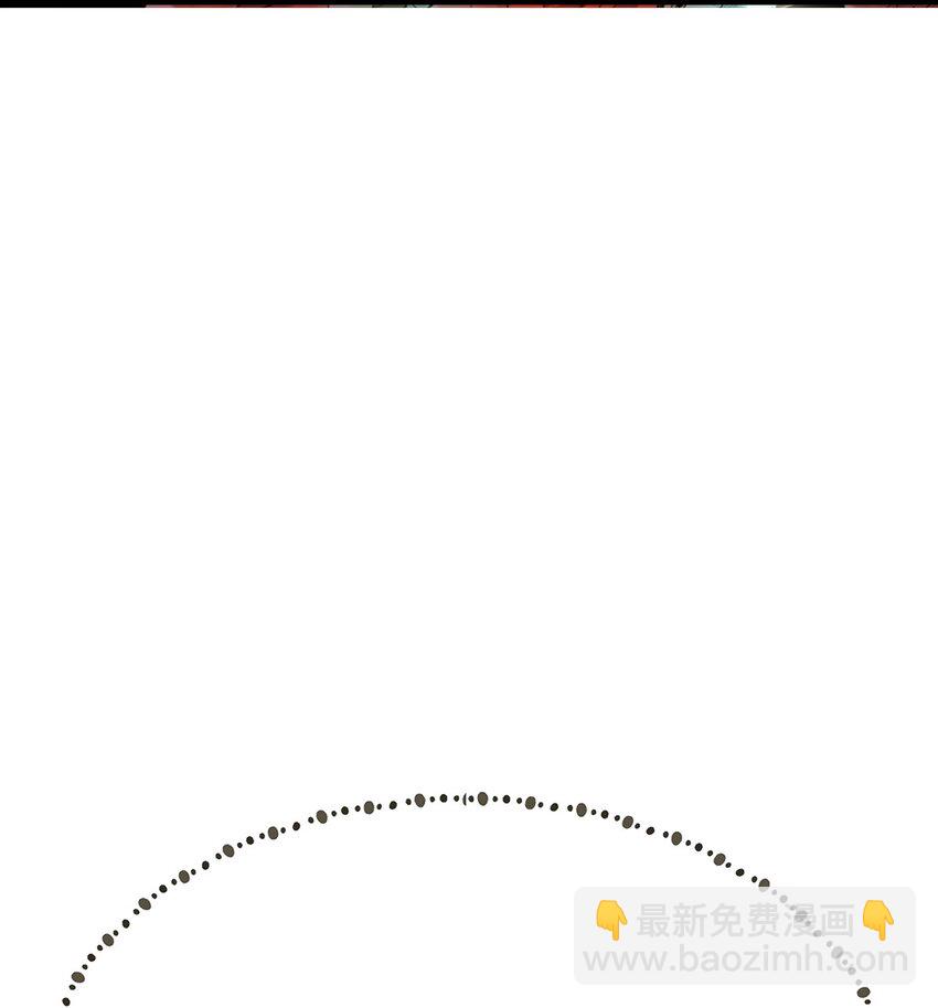 001 狂犬千金，立即行动！(1/2)-第2话