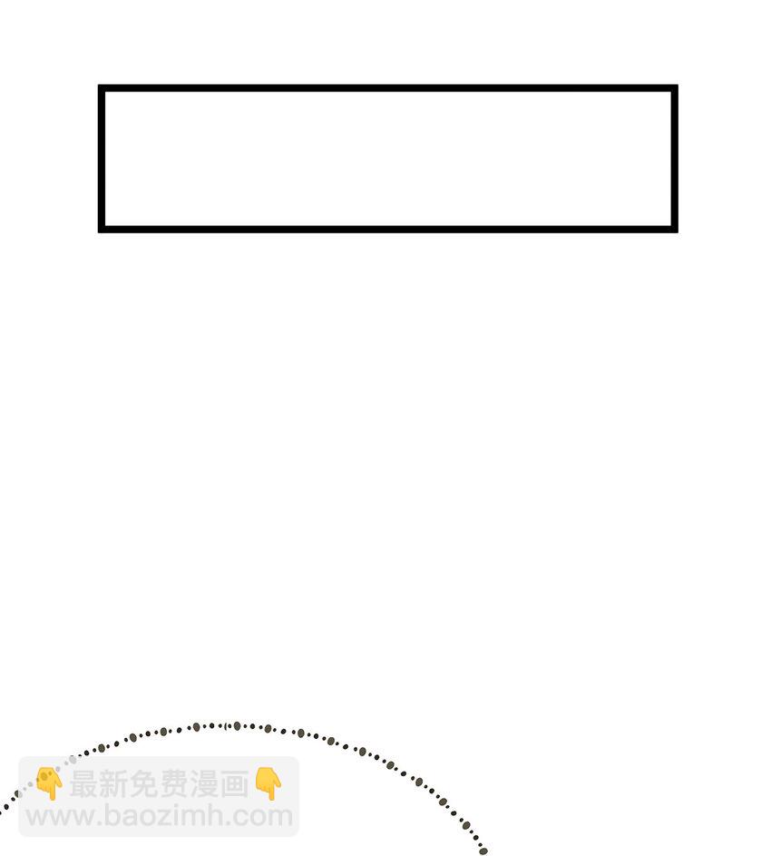 001 狂犬千金，立即行动！(1/2)-第2话