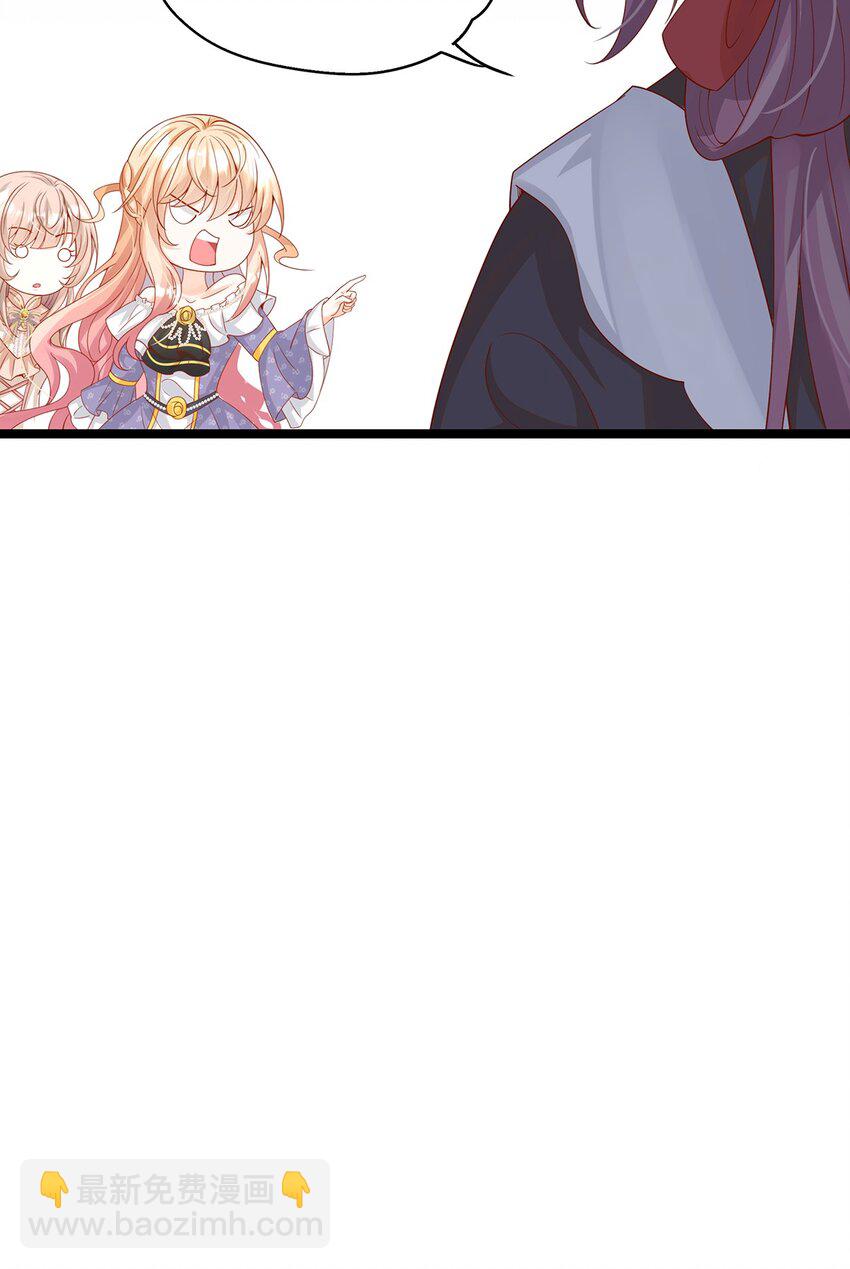 014 走，救出二皇子！(1/2)-第14话