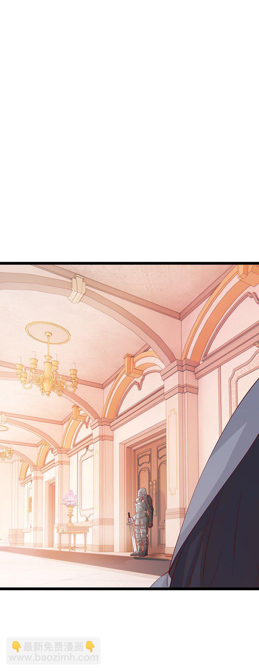 014 走，救出二皇子！(1/2)-第14话